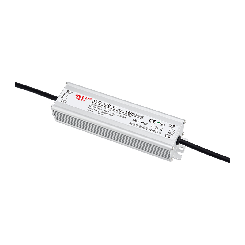 XLG-120-12 系列 恒壓+恒功率型LED驅(qū)動器